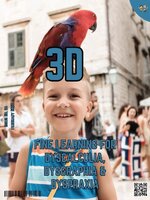 3D